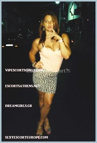 Kate Sex , agency Dreamgirls Ladys model