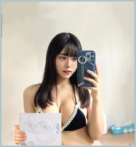 Gema Secret Ladys model